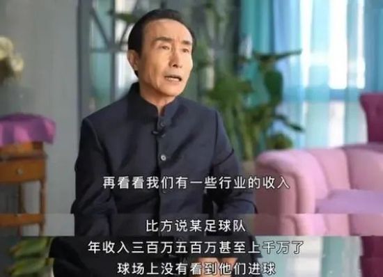 久草中文字