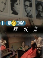 国产精品99久久